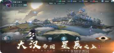 Generation Overdrive角色解锁