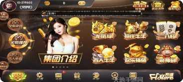 国际象棋赛跑最新版本下载