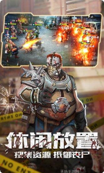 魔法启示录之最终战姬玩家评价