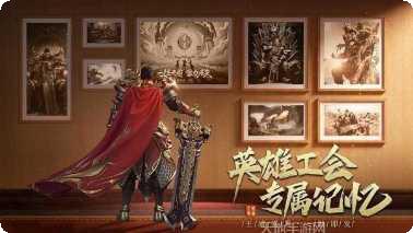 月灵超变散人服礼包