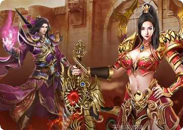 月灵超变散人服激活码