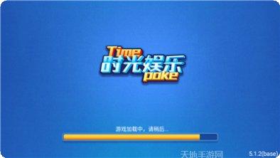 豹子王单机玩法介绍