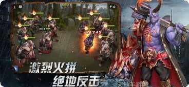 丧尸狂潮游戏下载