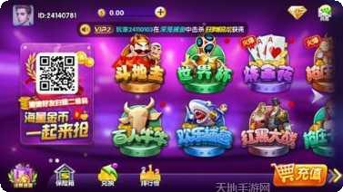 757棋牌在线对战技巧