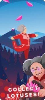 BallPuzzle技巧分享