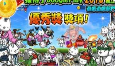 进击的兵长最新版本下载