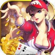 8017棋牌下载地址