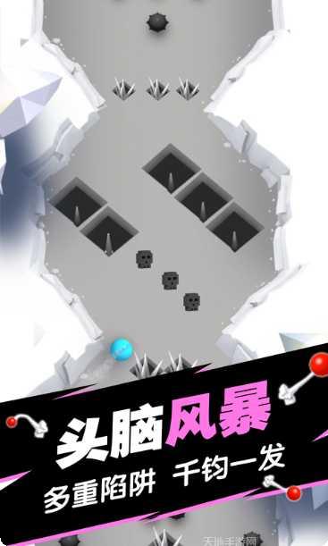 球球填满玩法介绍