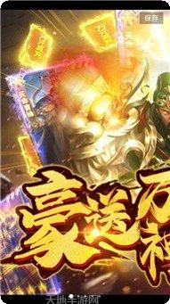 梦幻天庭修仙门派推荐
