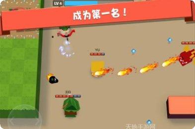 弓箭手大作战1最新版本