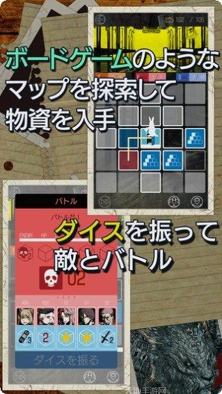 最后的特立独行下载方法