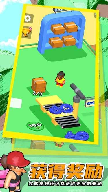 水上乐园大作战下载地址