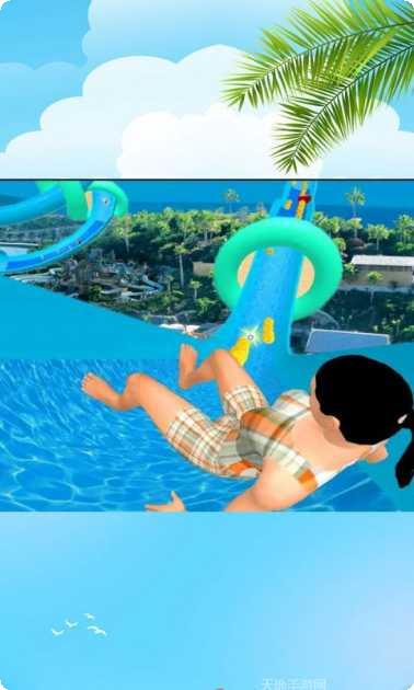 水上乐园大作战玩法介绍