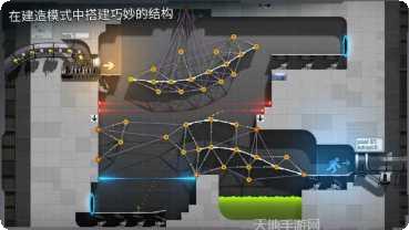 传送门2D下载