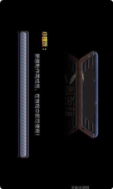 城堡保卫战英雄选择
