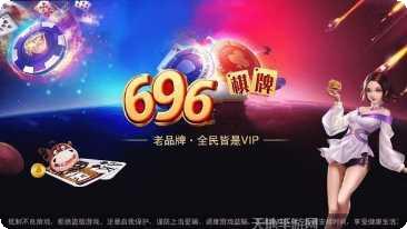 疯狂斗牛牛在线对战
