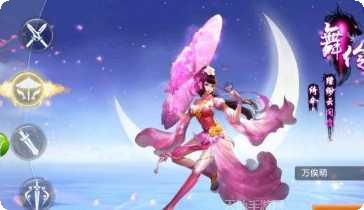 神魔幻境之唤灵觉醒礼包码