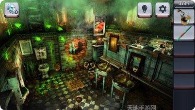 超自然领域中文版最新版本