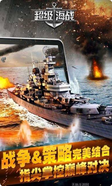 超级海龟冒险游戏评测
