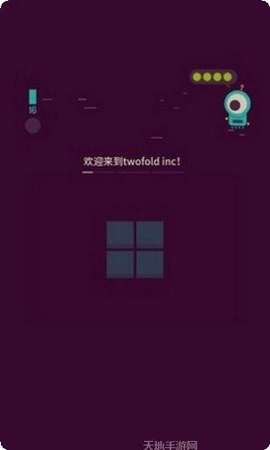 连连消2048红包版最新版本