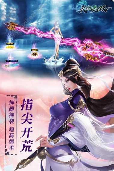 天地无双bt版角色推荐