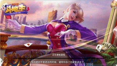 987棋牌玩家社区