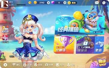 水鱼扑克在线对战