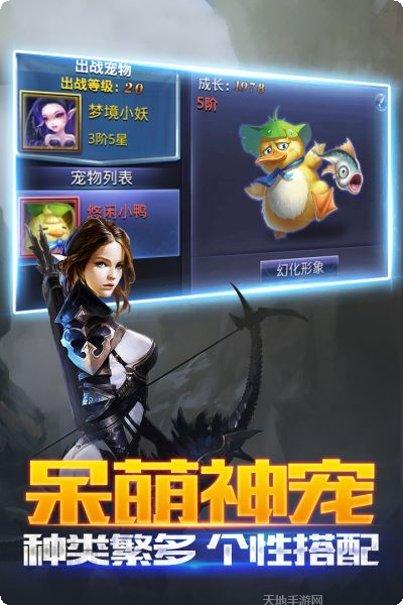 黑暗起源游戏攻略
