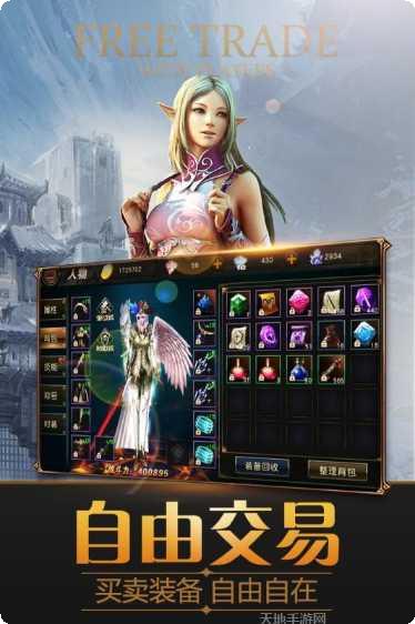 黑暗起源装备获取