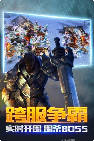 黑暗起源技能搭配