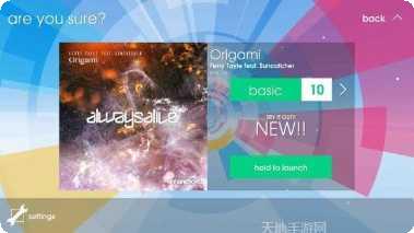 polytopia文明发展