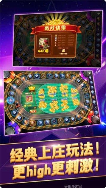 面对面枞阳麻将技巧