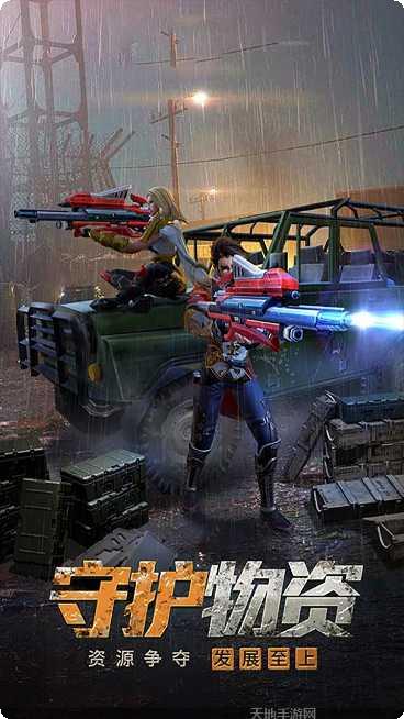 暗黑领主BT三倍充值返利