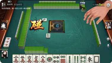 土豪金麻将版本更新