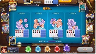 永盈棋牌游戏下载