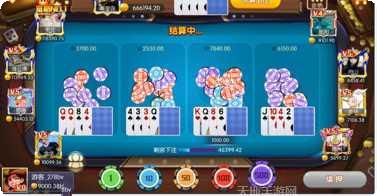 永盈棋牌玩法介绍