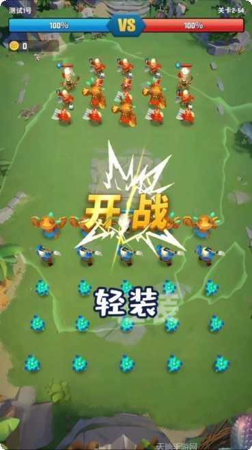 我的小公主美甲创意设计