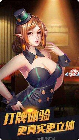 5707棋牌更新日志