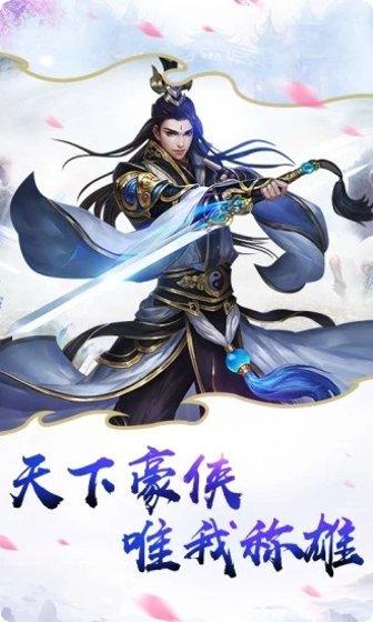 大天劫游戏攻略