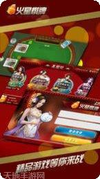 兄弟159棋牌最新版本