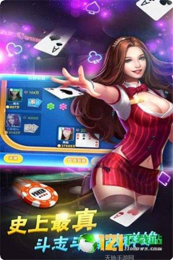 兄弟159棋牌玩法介绍