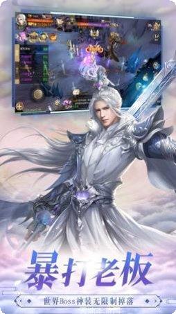 九州仙影录角色攻略