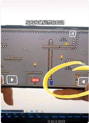 逃生空间2最新版本