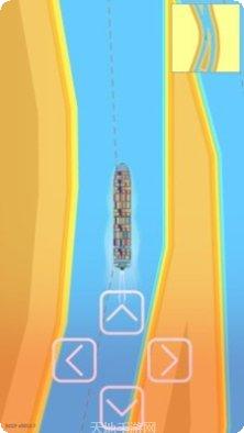 苏伊士运河挑战赛下载