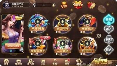 牛大魔王游戏技巧