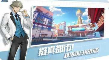 超级机甲英雄攻略分享