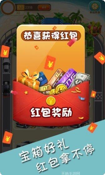 图片2