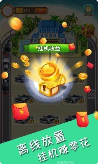 图片4