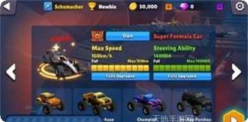 迷你赛车燃烧之轮更新内容