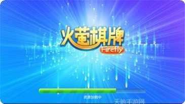 乐福娱乐玩家社区